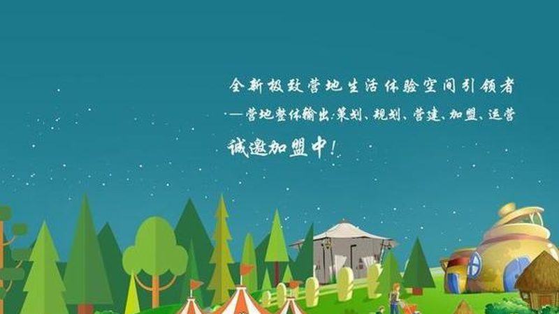 绿色食品续展不通过原因